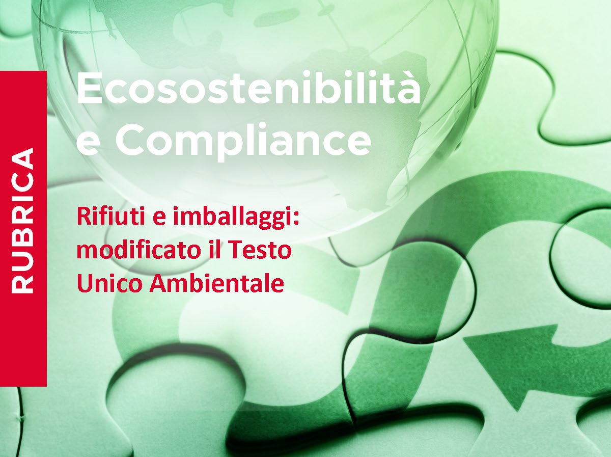 Rifiuti e imballaggi modificato il Testo